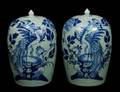 170 PAIR OF BLUE AND WHITE PORCELAIN JARS AND COVERS