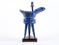 109 FINE CARVED LAPIS LAZULI VESSEL