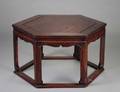 133 HONGMU STYLE ROSEWOOD LOW TABLE