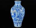 130 BLUE AND WHITE PORCELAIN VASE