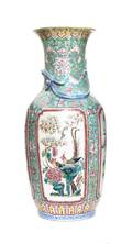A Famille Rose Porcelain Vase