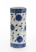 A Chinese Porcelain Vase