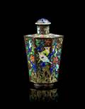 A Cloisonne Enamel Snuff Bottle