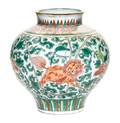 A Wucai Porcelain Jar
