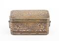A Southeast Asian Bronze Betel Nut Box