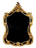 A Louis XV Style Gilded Carved Wood Mirror
