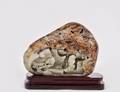 112 NEPHRITE JADE BOULDER