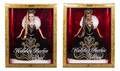 A Bob Mackie Signed 2006 Holiday Barbie
