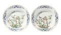 A Pair of Famille Rose Porcelain Shallow Bowls