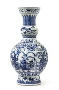 A Blue and White Porcelain Vase