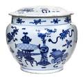 A Blue and White Porcelain Jar and Cover