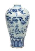 A Blue and White Porcelain Vase