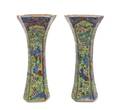 A Pair of Polychrome Enamel Vases