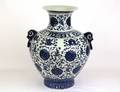 192 BLUE AND WHITE PORCELAIN VASE