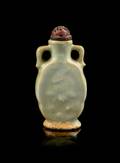 A Celadon Glazed Porcelain Snuff Bottle