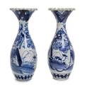 A Pair of Japanese Blue and White Porcelain Vases