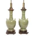 A Pair of Celadon Porcelain Vases
