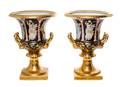 A Pair of Russian Porcelain Urns