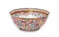 A Chinese Export Porcelain Punch Bowl