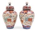 A Pair of Imari Palette Porcelain Jars