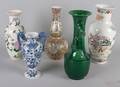 A Group of Five Chinese Porcelain Vases