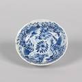 A Chinese Blue and White Small Porcelain Bowl