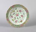 A Chinese Famille Rose Porcelain Foliate Dish
