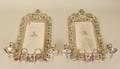 Pair of Silverplated Mirrored Wall Sconces