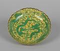 A Chinese Green Glaze and Yellow Ground Porcelain Plate