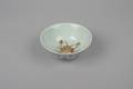 A Chinese Famille Verte Porcelain Bowl