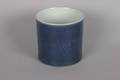 A Chinese Incised Blue Glazed Porcelain Brush Pot