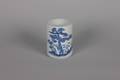 A Chinese Blue and White Porcelain Brushpot