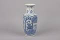 A Chinese Blue and White Porcelain Vase