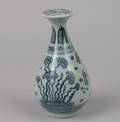 A Chinese Blue and White Ceramic Vase