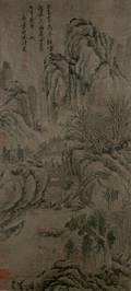 A Pair of Chinese Scroll Paintings