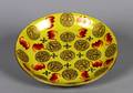 A Chinese Famille Rose Yellow Ground Porcelain Dish