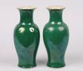 A Pair of Chinese Green Glazed Porcelain Baluster Form Vases