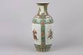 A Chinese Famille Verte Porcelain Vase