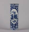 A Chinese Blue and White Porcelain Cylindrical Vase