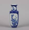A Chinese Powder Blue Glazed Porcelain Baluster Vase