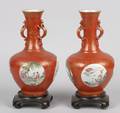 A Pair of Chinese Famille Rose Coral Ground Porcelain Baluster Vases