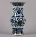 A Chinese Blue and White Porcelain Yen Yen Vase