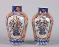 A Pair of Japanese Imari Porcelain Vases