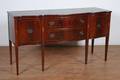 A Georgian Style Sideboard