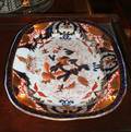 A Crown Derby Imari Porcelain Platter