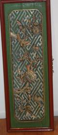 An Asian Carved Panel