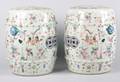 A Pair of Chinese Famille Rose Porcelain Garden Seats
