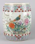 A Chinese Famille Rose Porcelain Garden Seat