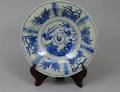 390 VOC SHIPWRECK BLUE AND CELADON BOWL