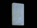 95 WHITE JADE PLAQUE